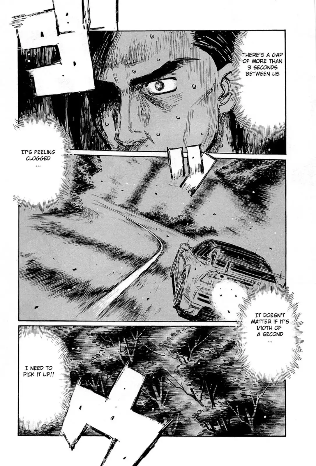 Initial D Chapter 665 6